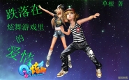 偷拍中老年女性作愛