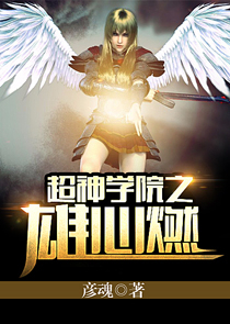 花木兰和兰陵王日常在干什么
