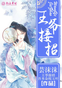 停下脚步等等我
