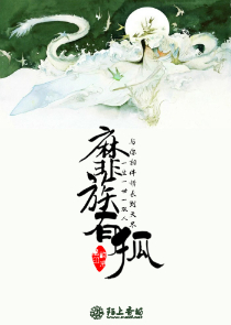 寒玄决