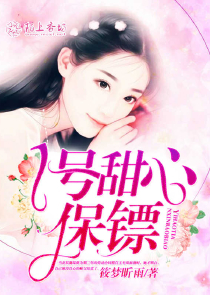 激烈很色的短篇小說