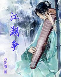 军帝甜宠：神秘校草是女生