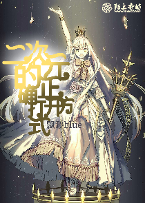 國產成人精品在線