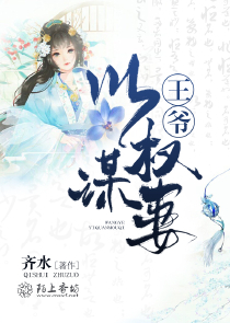七十年代极品男正版