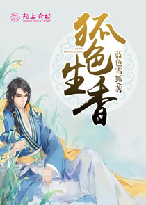 夏木有乔雅望电影