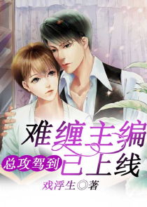 最美的时光