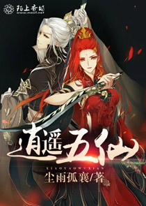 皖南花鼓戏