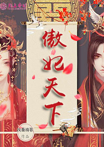 让你表演惊悚片，怎么全成真的了？
