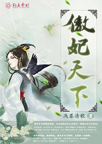 叔途同婚