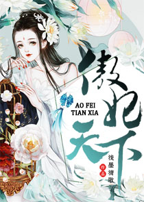 开局：挨打送老婆