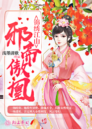 临城县