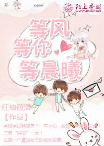 灵道圣君