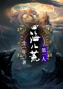 金庸群侠传x破解版