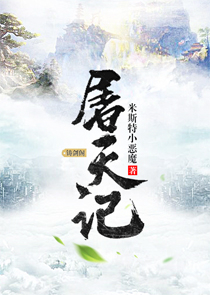 黃山市民論壇