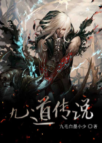 明星检察官无弹窗