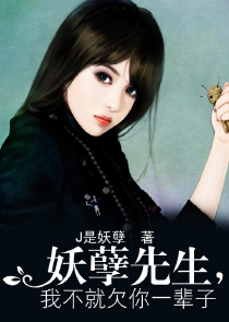 后宫殇