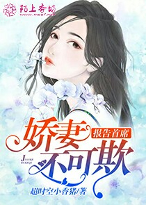 星曦：孤星泪