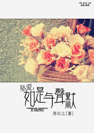 超级毕业生