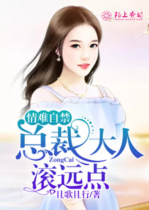 农牧场