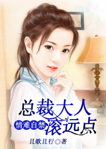 沈谢