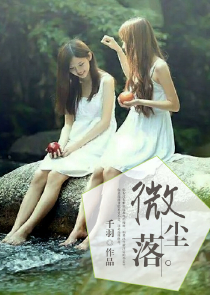 万界融合之运朝争霸