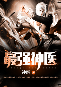 变身在dc世界