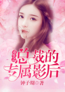 偏执少年你要乖[重生]