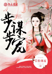 少年魔王全文閱讀