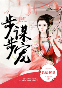 厦门结婚照
