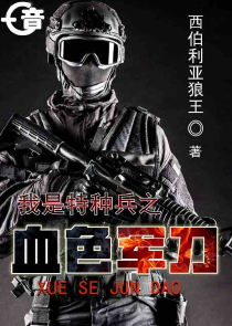 三国李云龙还装备但是白门楼吕布