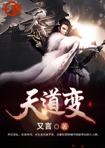 女配明天见墨柒年