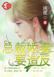 空间小农女全文免费阅读