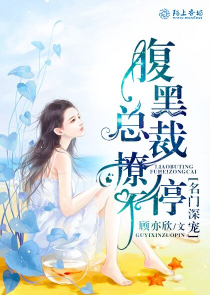 朝如酒，暮已醉