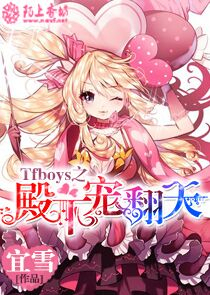 四合院，从会计员开始