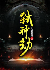 三国之枪神无敌