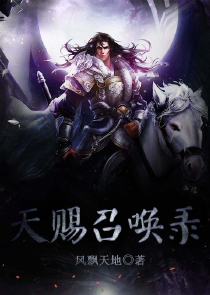 诸天从武当开始