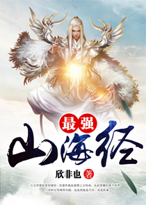 林青霞最美的一部电影