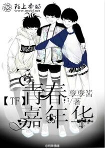 四合院:截胡秦淮茹，幸福乐无边