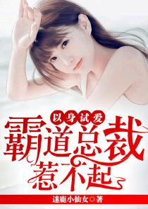 大辽贤后