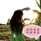 假面王爷俏皮妃：爱妃，求撩！