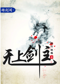 病娇王爷天天耗我功德