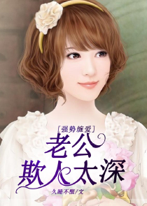 剑仙决