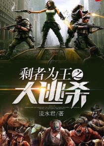 斗罗之武魂写轮眼和响雷果实