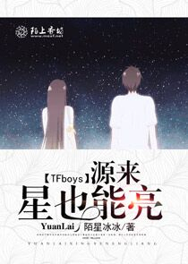 五宗五狱