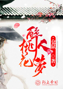 魔法时代：全能天才