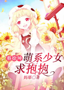 青春校园完结小说原创小说