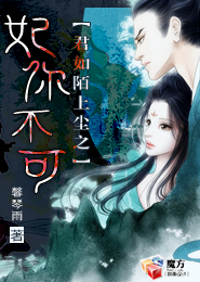 一道无解的方程式