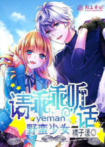 彼岸宇宙