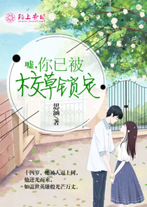 不服电竞微博补肉截图