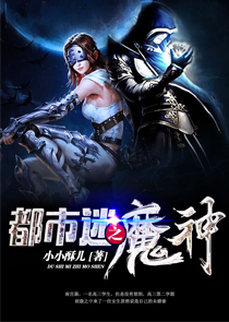 慈禧随葬品面世